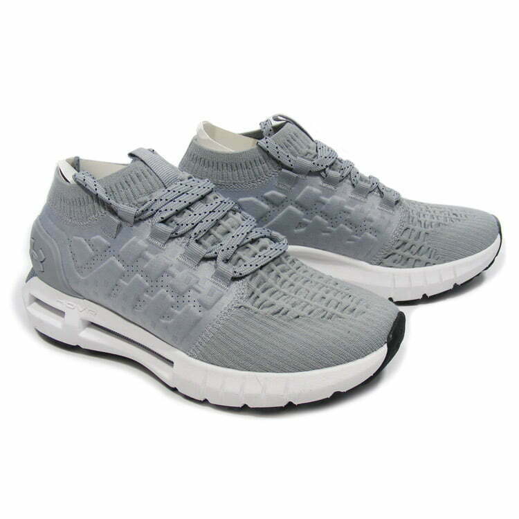 Under Armour Hovr - imagine 3