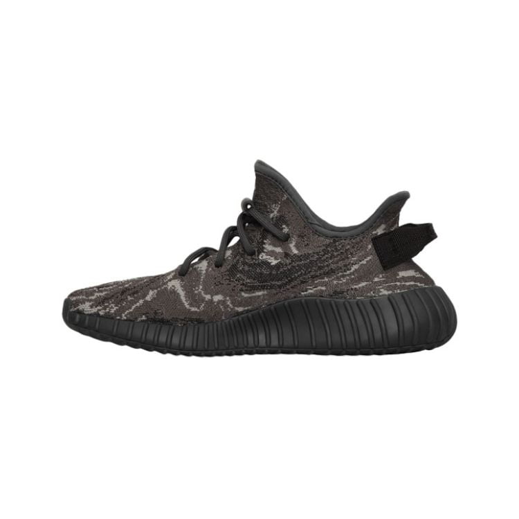 adidas Yeezy Boost 350 V2 Dark Salt - imagine 2