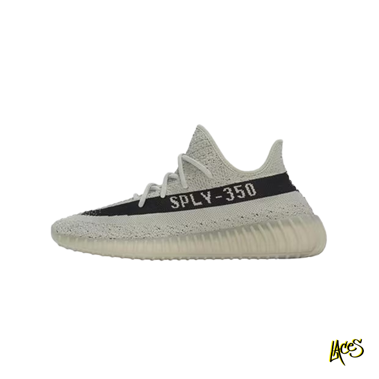 Adidas yeezy boost 350 v2 granit - imagine 2